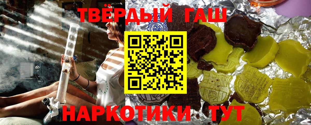 Меф Вязники