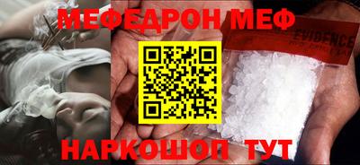гашишное масло Можга