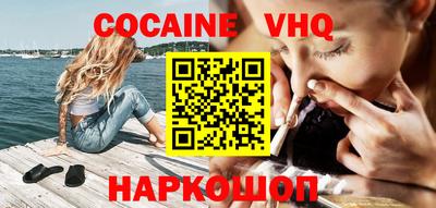 прущие крисы Моздок
