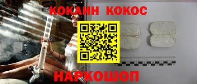 прущие крисы Моздок