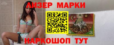 прущие крисы Моздок