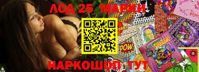 гашишное масло Можга