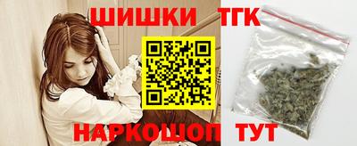 мефедрон Можайск