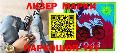 прущие крисы Моздок