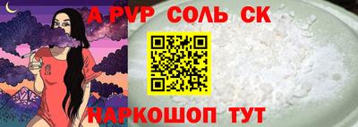 гашишное масло Можга