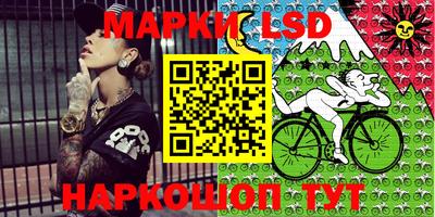 прущие крисы Моздок