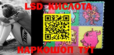 гашишное масло Можга