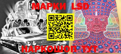 гашишное масло Можга