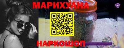 прущие крисы Моздок