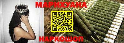 мефедрон Можайск