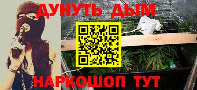 прущие крисы Моздок