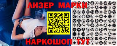 прущие крисы Моздок