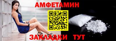 гашишное масло Можга