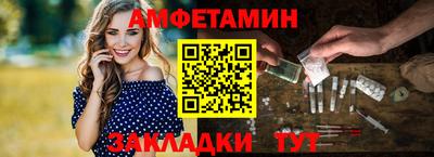 гашишное масло Можга