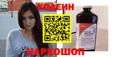 прущие крисы Моздок