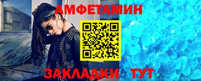 прущие крисы Моздок