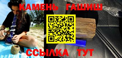 прущие крисы Моздок