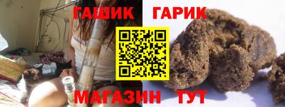 мефедрон Можайск