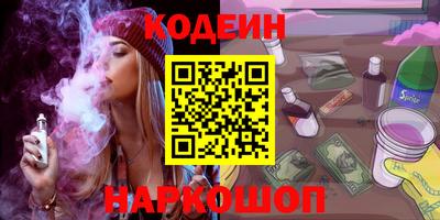 прущие крисы Моздок