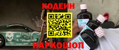 прущие крисы Моздок