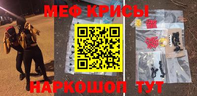 гашишное масло Можга