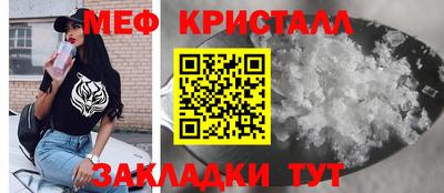 гашишное масло Можга