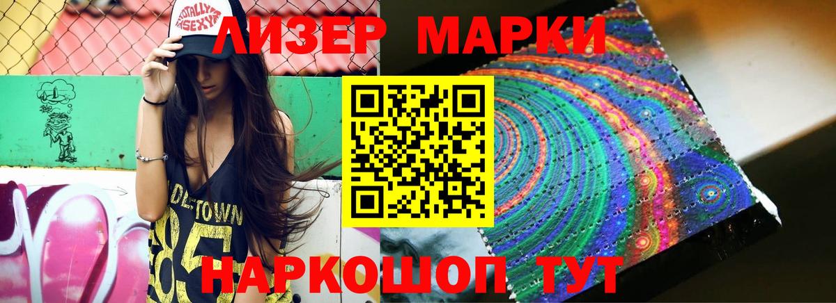 LSD-25 экстази кислота  Вход с VPN  ЛСД экстази ecstasy  Лсд 25 экстази  Вязники 
