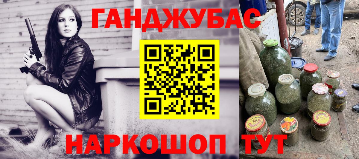 Марихуана LSD WEED  Вход с VPN  Вязники  МАРИХУАНА AK-47 